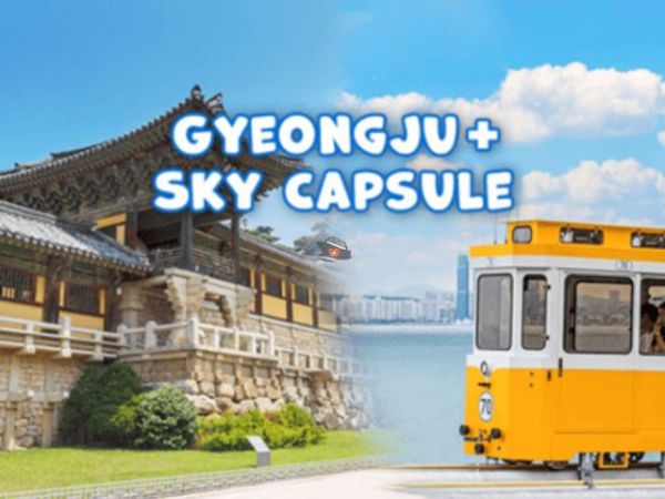 day trips from busan (10)